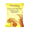 Patanjali Traditional Whole Wheat Chakki Atta