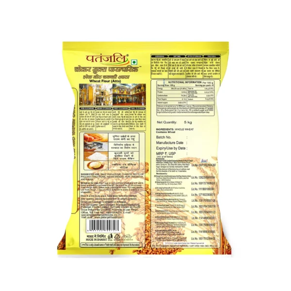 Patanjali Traditional Whole Wheat Chakki Atta