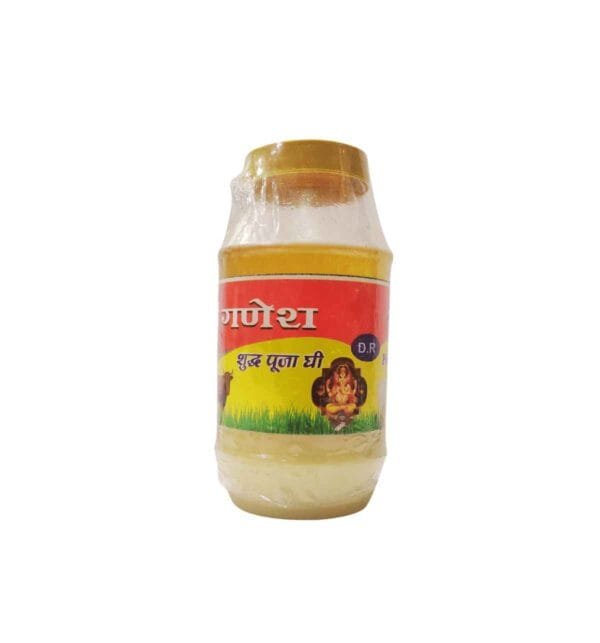 Shree Ganesh Pooja Ghee (500 ml)