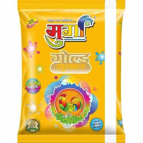 Cock Brand Yellow Colour Gulal