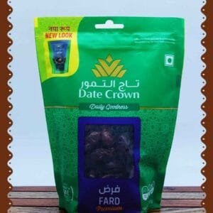 Emirates Fard Dates (500 g)