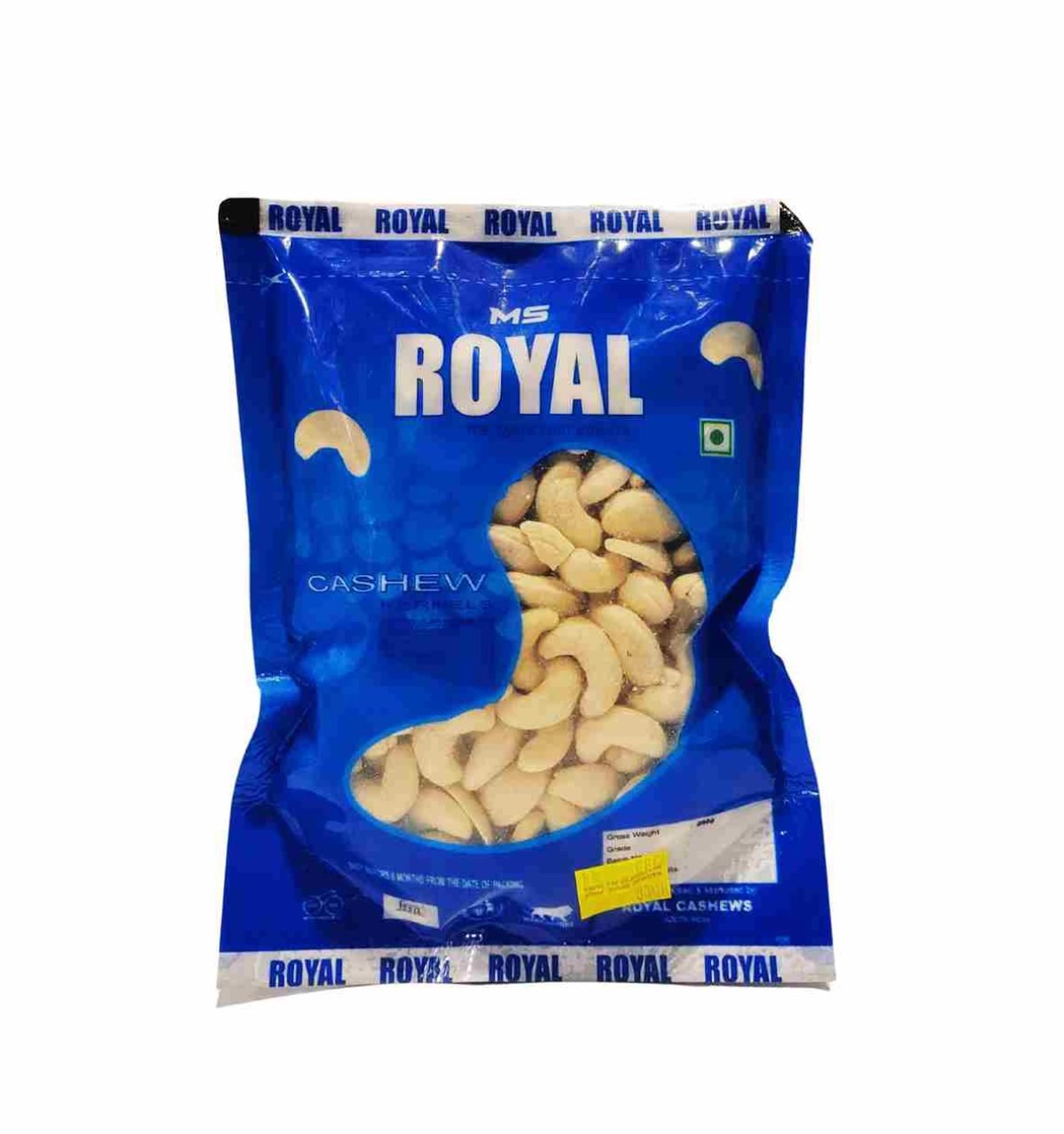 250 g