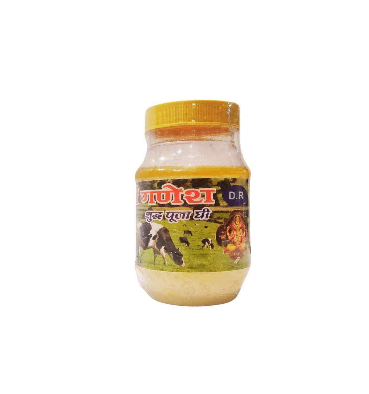 250 ml