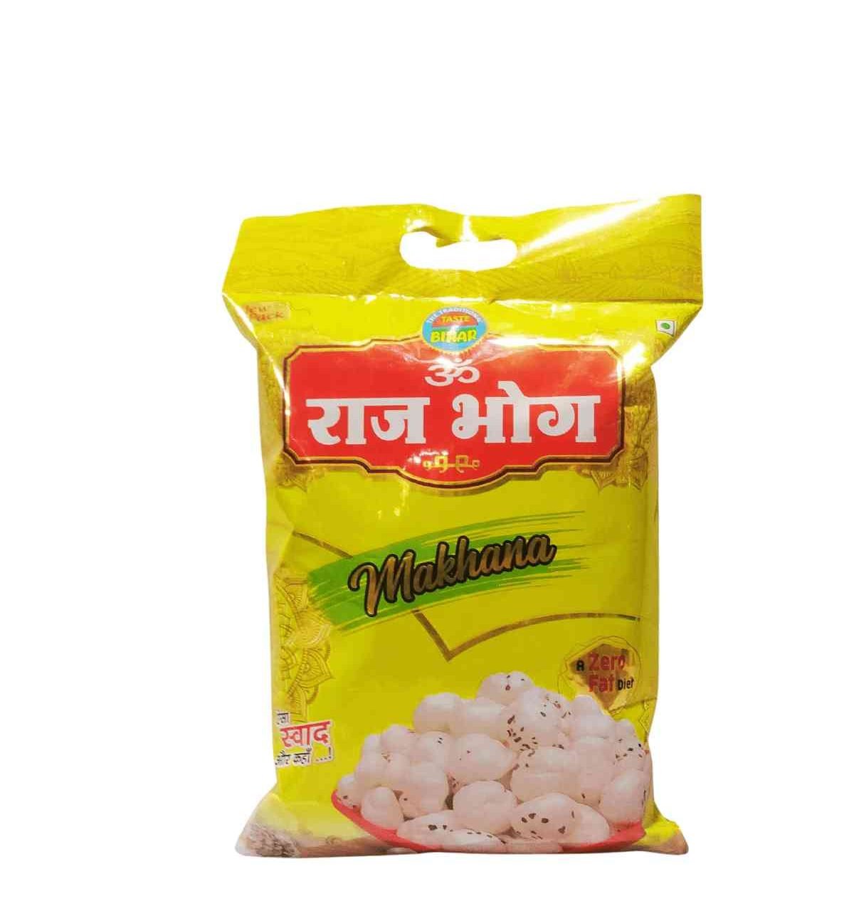 250 g