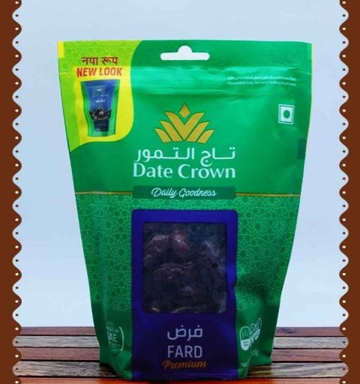 500 g