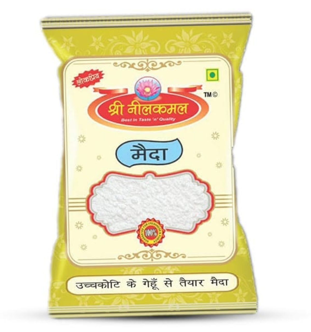 500 g