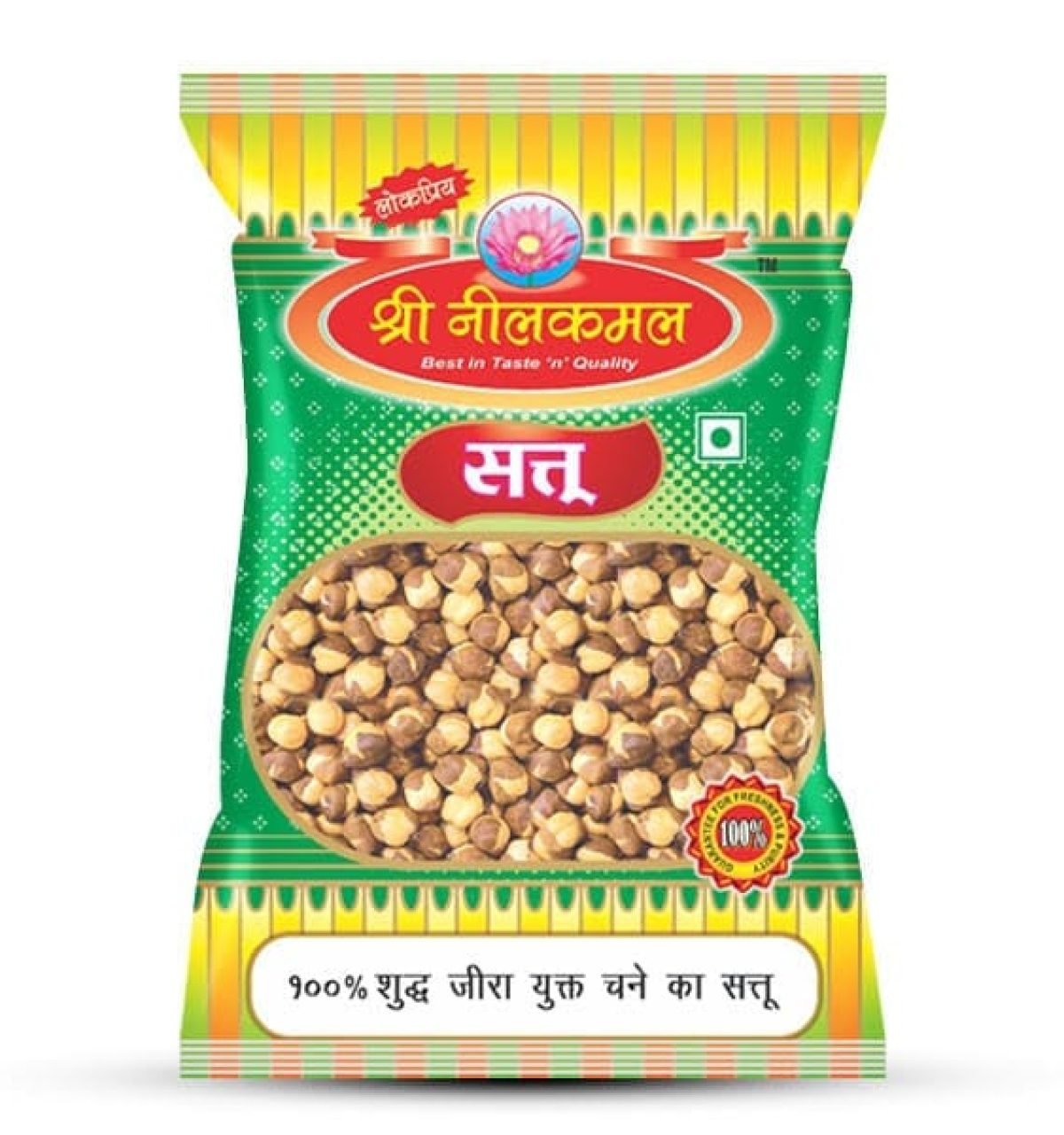 500 g