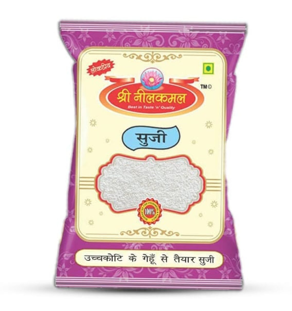 500 g